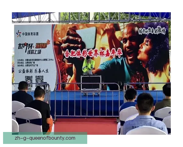 2026世界杯全新志愿者招募宣传片发布助力全球热情参与盛会 2026世界杯全新志愿者招募宣传片发布助力全球热情参与盛会