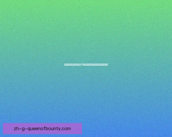 曼城俱乐部宣布开发基于AR技术的球迷观赛应用提升球迷互动体验 曼城俱乐部宣布开发基于AR技术的球迷观赛应用提升球迷互动体验